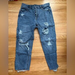 Old navy distressed jeans